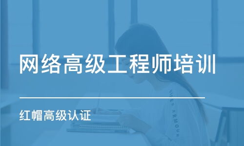 昆明計(jì)算機(jī)技術(shù)培訓(xùn)班選擇指南 排名、費(fèi)用與推薦機(jī)構(gòu)