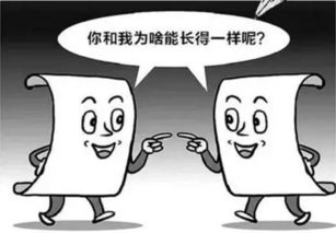 上海本地翻譯公司服務劣勢分析 市場繁榮下的隱憂